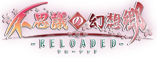『LiveWandere Ver1.00 -ふし幻TODR 1st anniversary- 』
